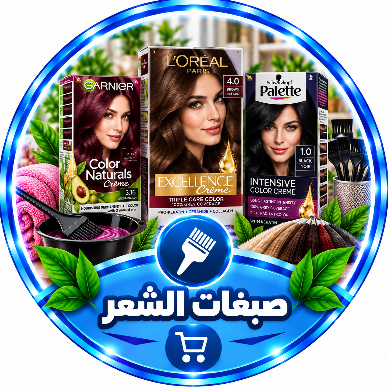 صبغات الشعر