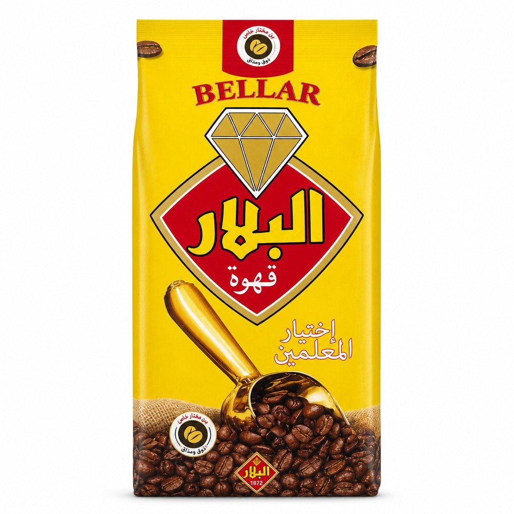 قهوة البلار حبوب 1kg