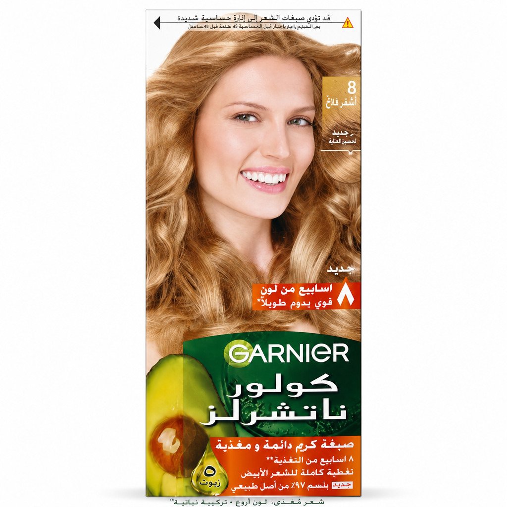 صبغة شعر جارنير كولور ناتشرلز تغذية وثبات