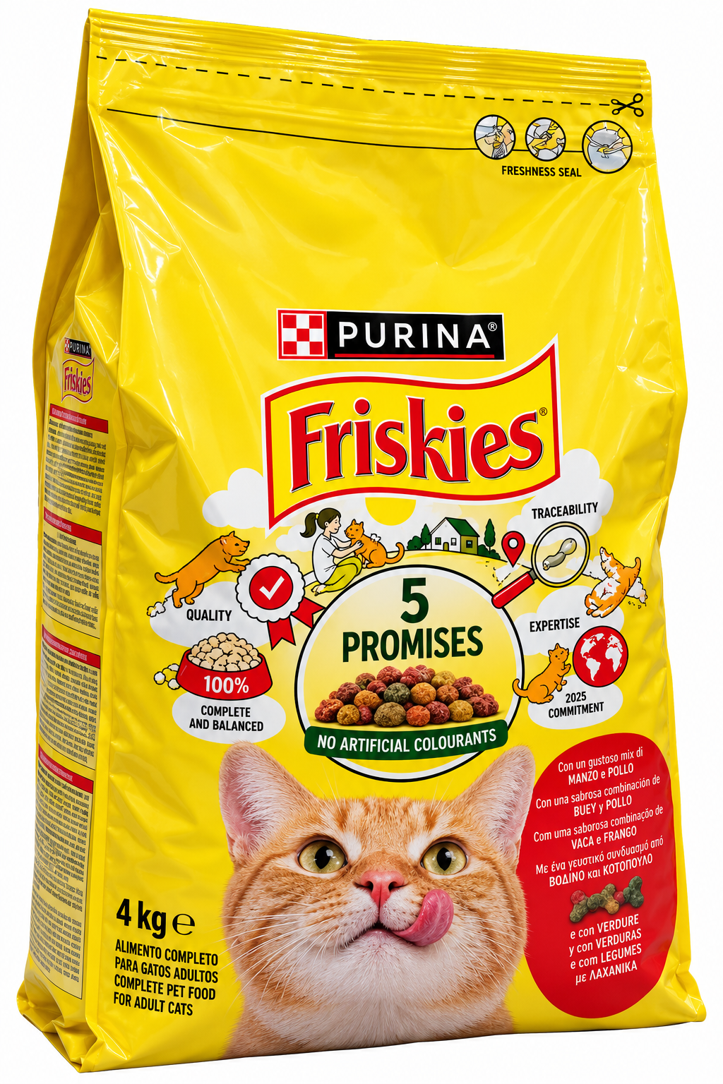 Friskies Purina – غذاء متكامل للقطط البالغة بنكهة اللحم والدجاج والخضروات