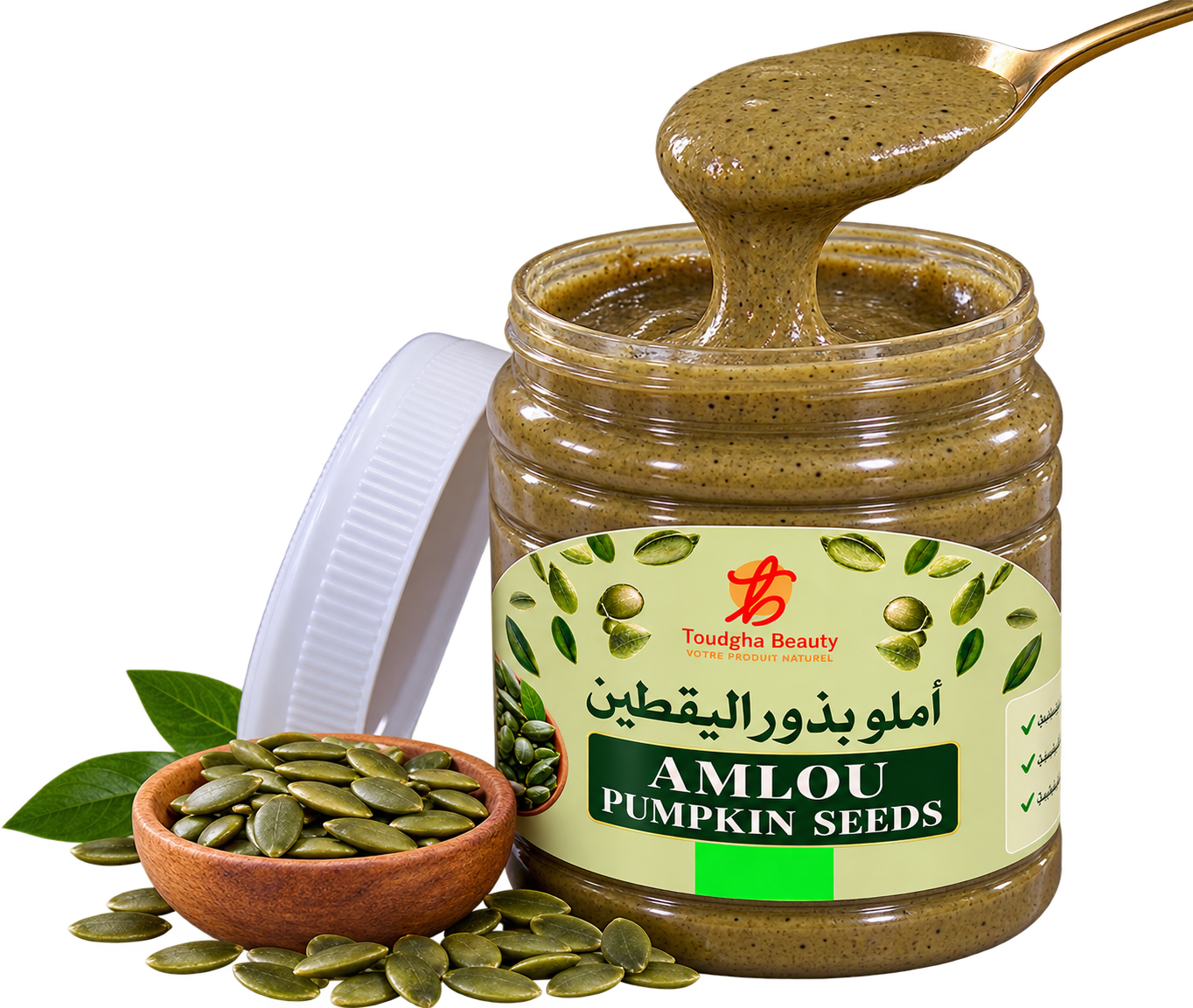 أملو بذور اليقطين الطبيعي 500g