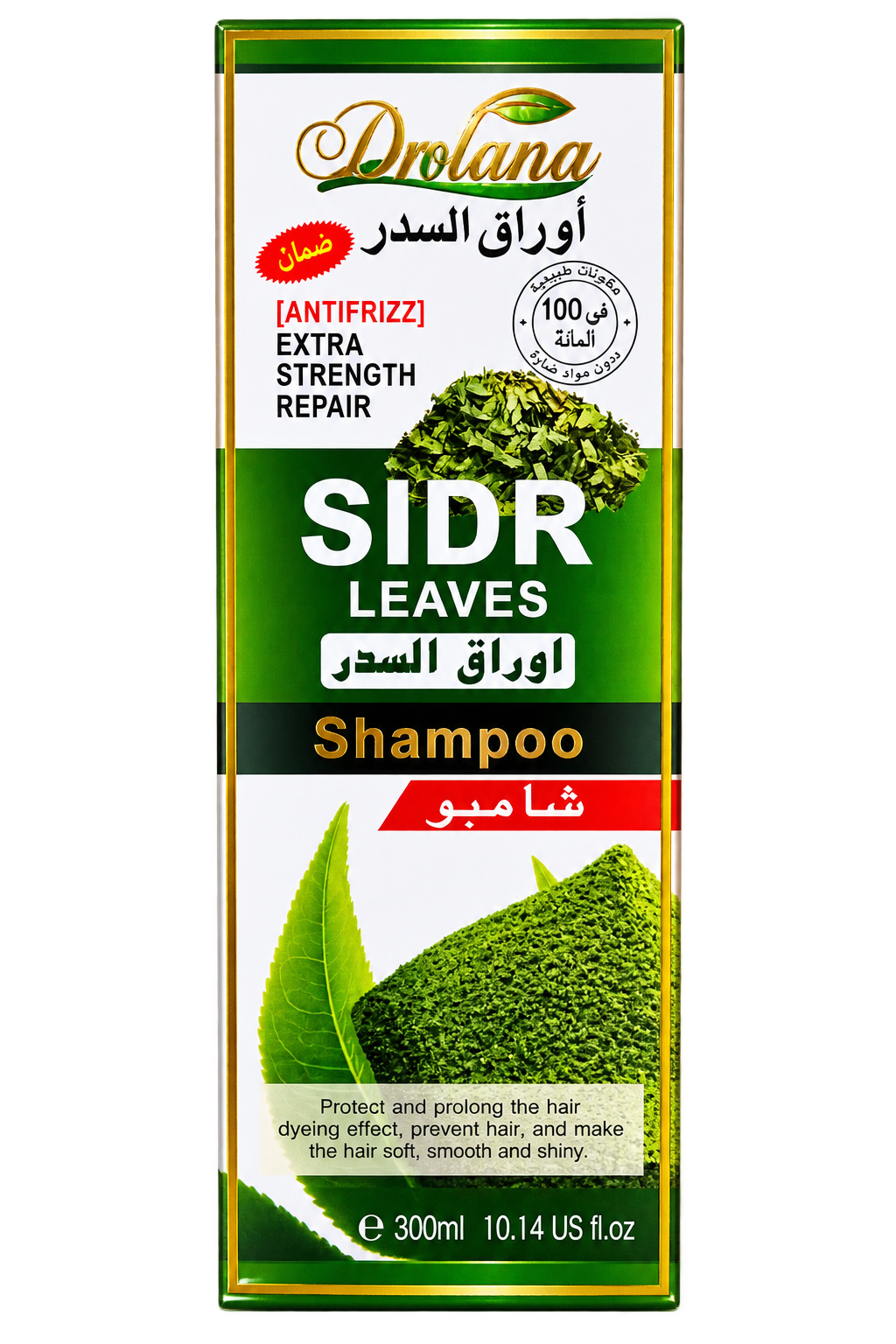 شامبو أوراق السدر Drolana – عناية طبيعية لشعر ناعم ولامع