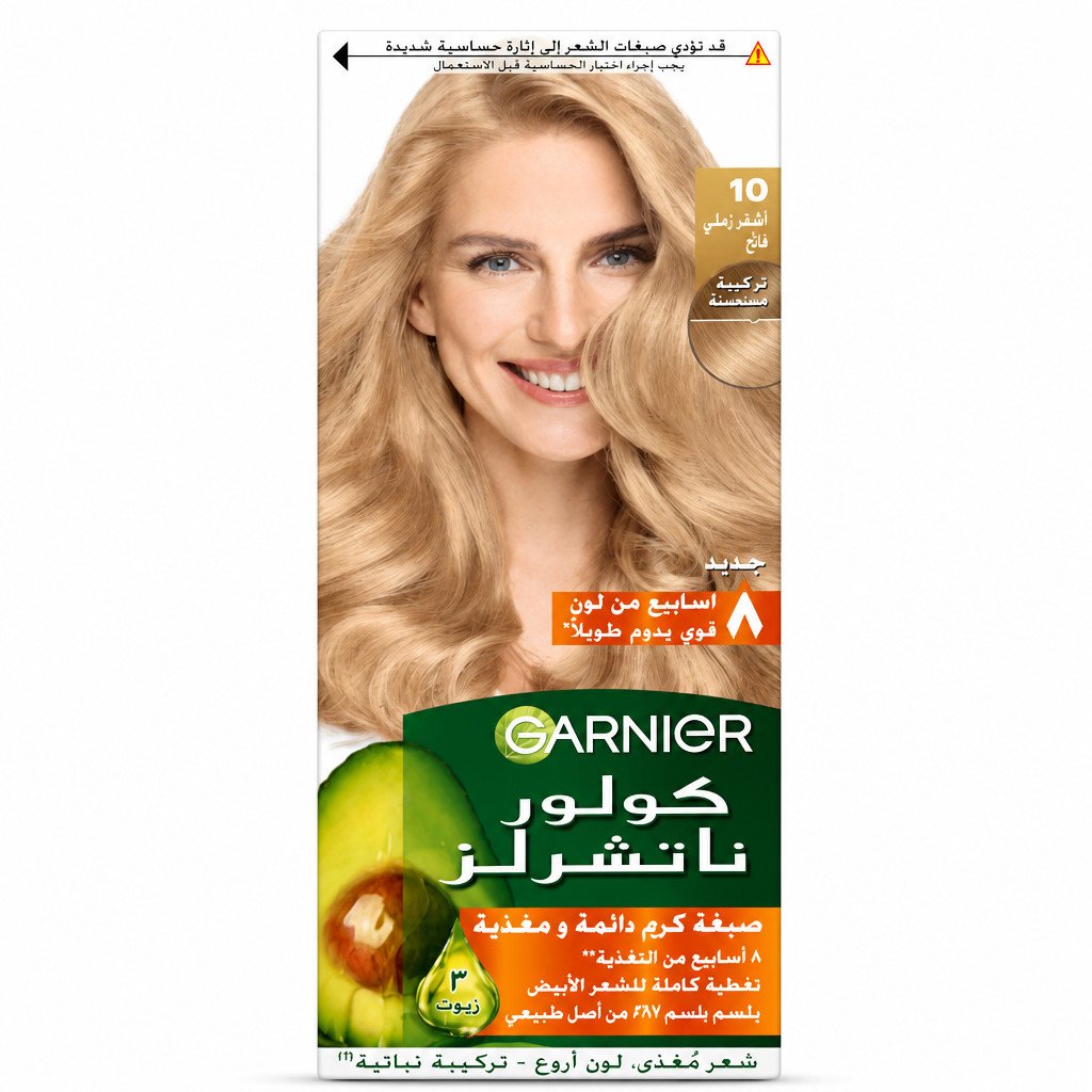 صبغة شعر غارنييه كولور ناتشورلز بلون أشقر رملي