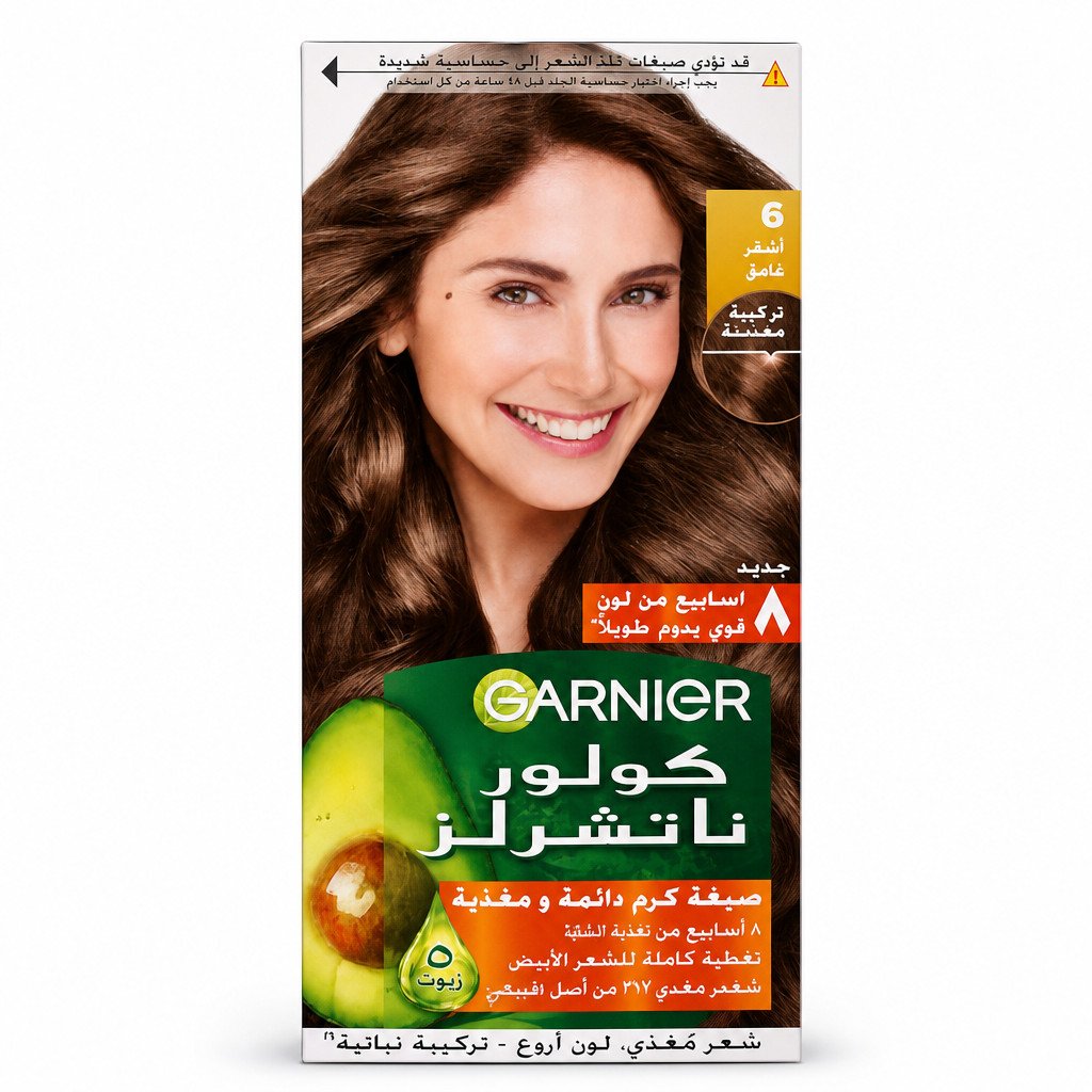 صبغة شعر غارنيير كرام ثابتة