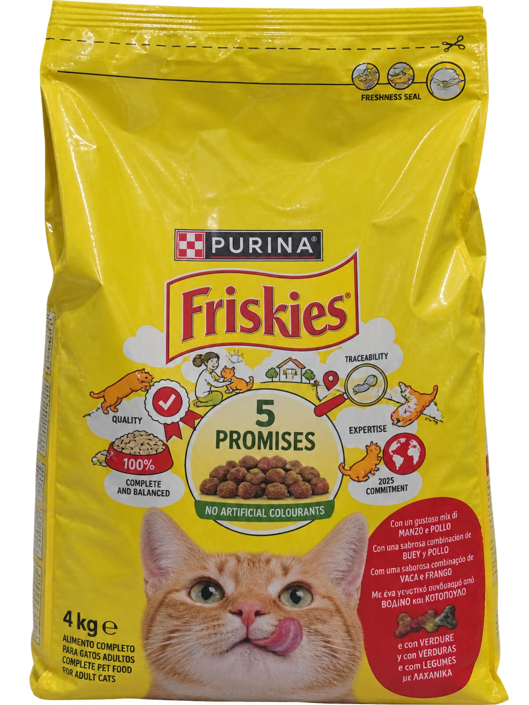 Friskies Purina – غذاء متكامل للقطط البالغة بنكهة اللحم والدجاج والخضروات