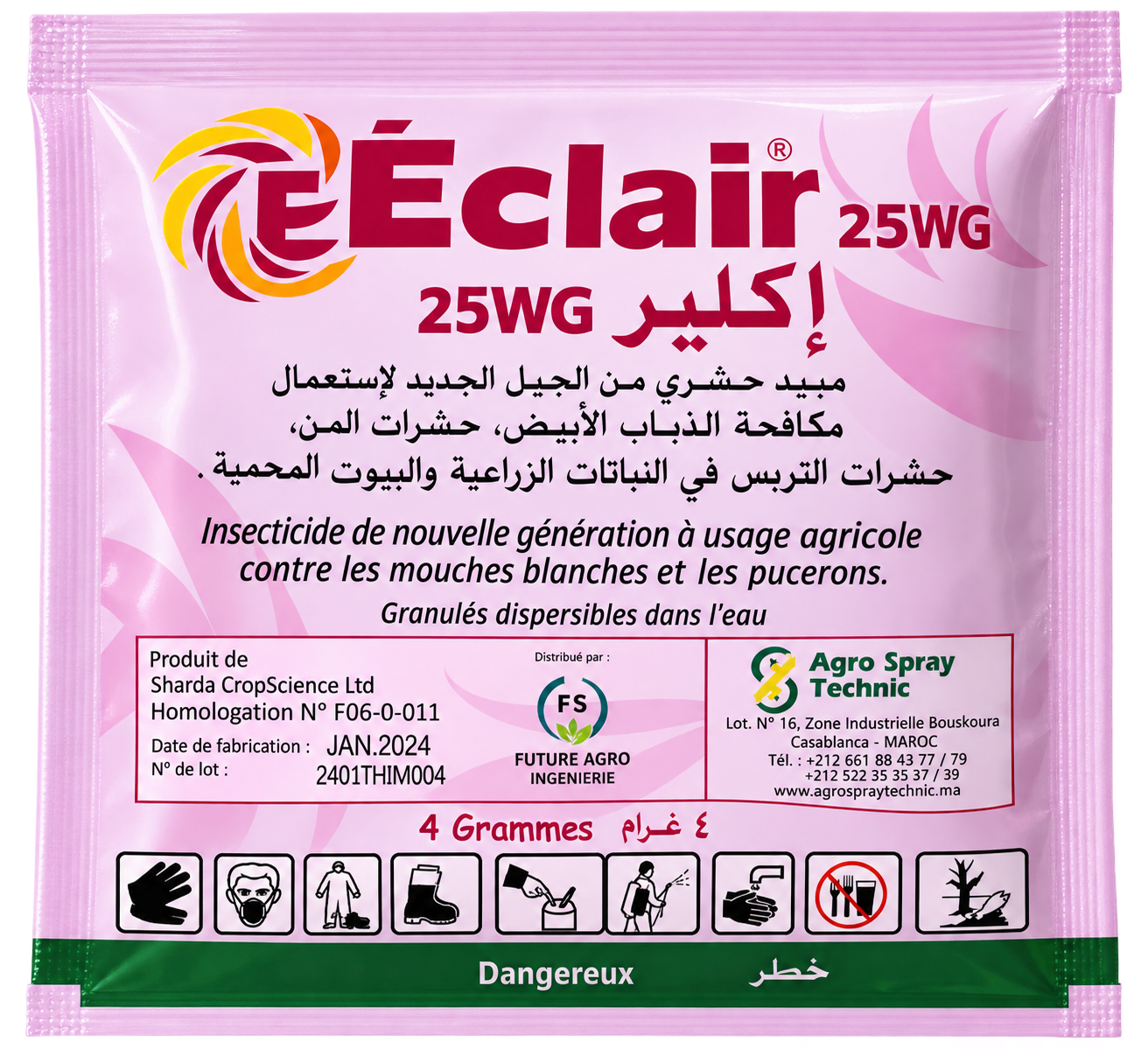 إكلير Éclair 25WG – مبيد حشري لمكافحة الحشرات