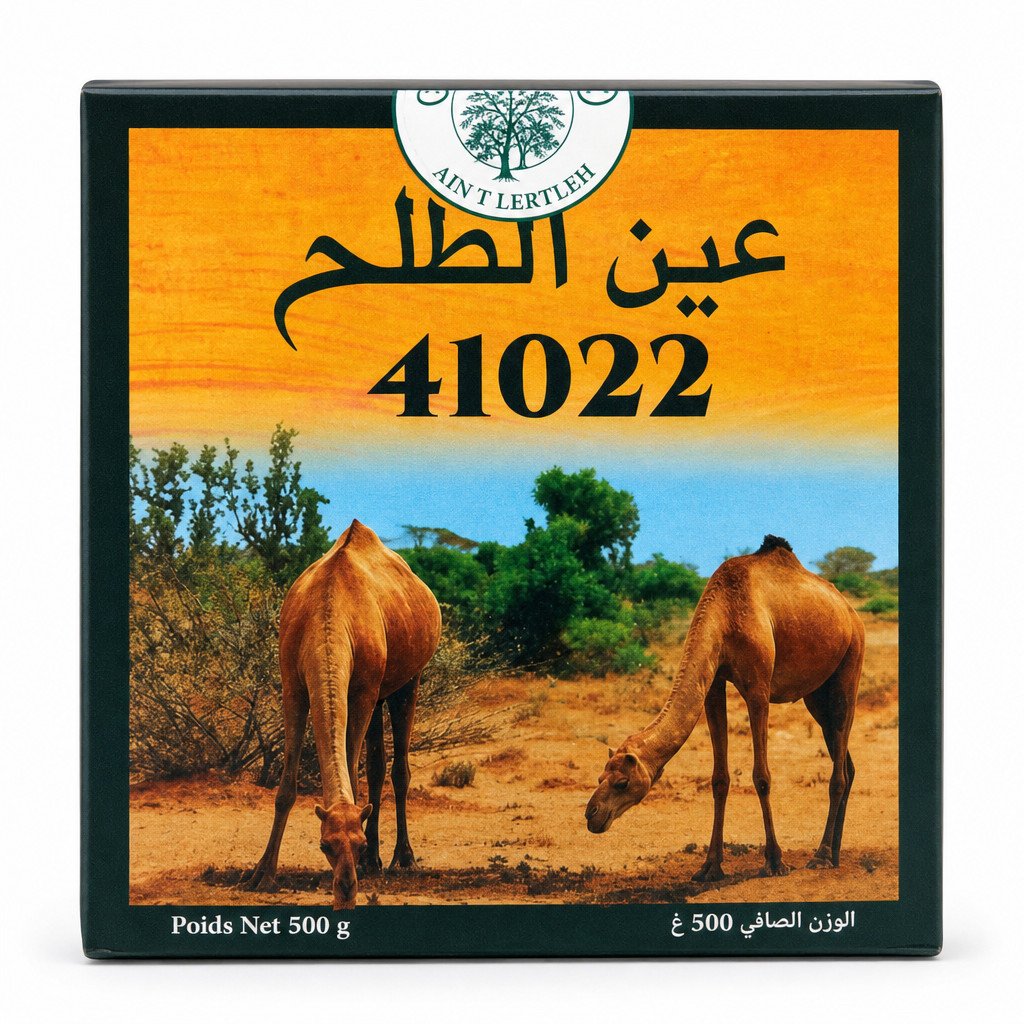 شاي عين الطلح 41022  عالي الجودة500g