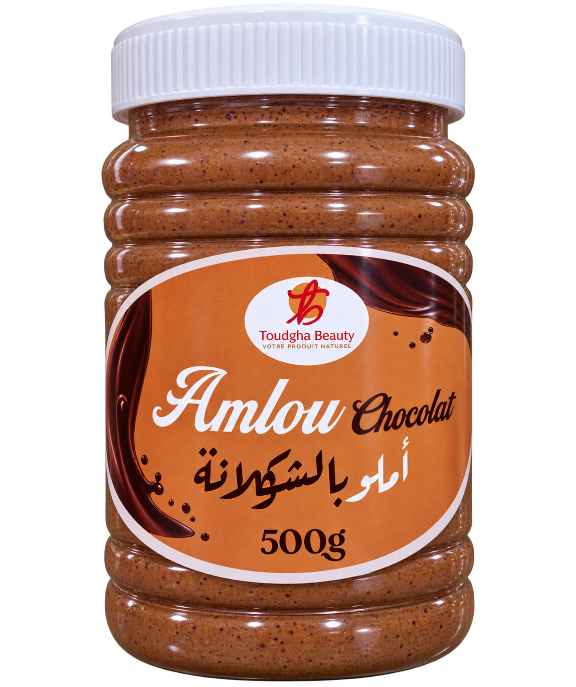 أملو بالشوكولاتة – 500غ | Toudgha Beauty