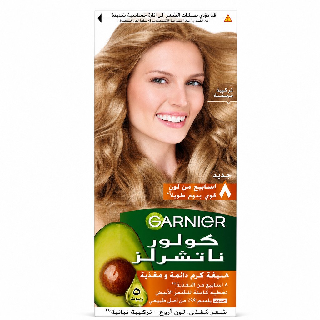 صبغة شعر غارنييه نايتشرلز بلون قوي